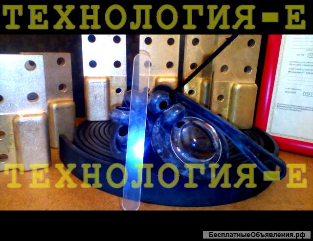 Ремкомплекта для трансформатора ТМ–2000