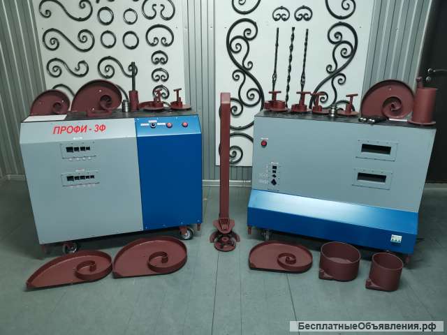 Кузнечные станки ПРОФИ-3Ф