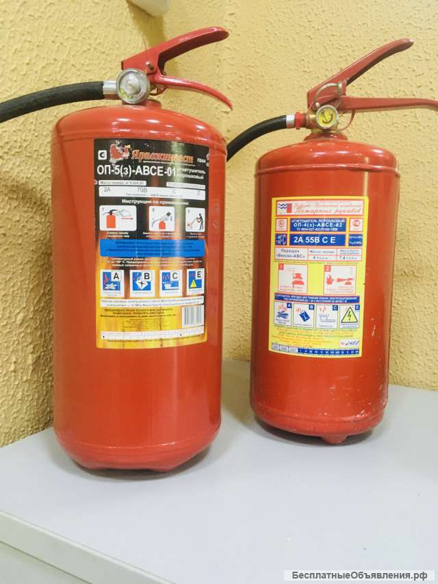 Огнетушители после перезарядки