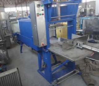 Группиратор с термотоннелем Турбопак пр-во Таурас феникс