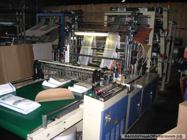 Рабочие на производство