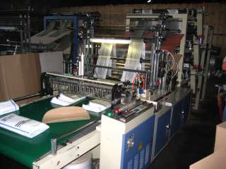 Рабочие на производство