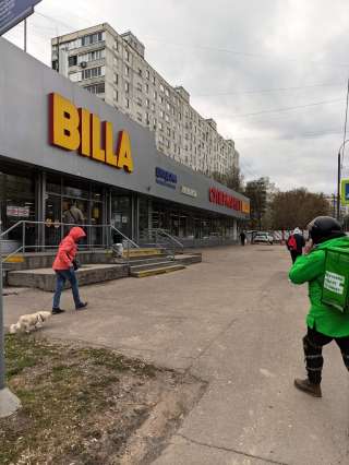 Под салон красоты м. Селигерская