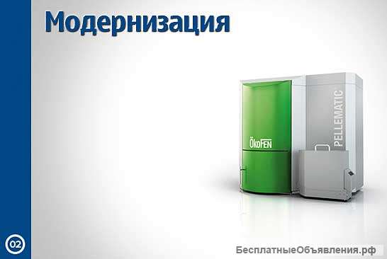Отопление загородного дома