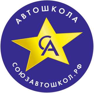 Специалист отдела документооборота