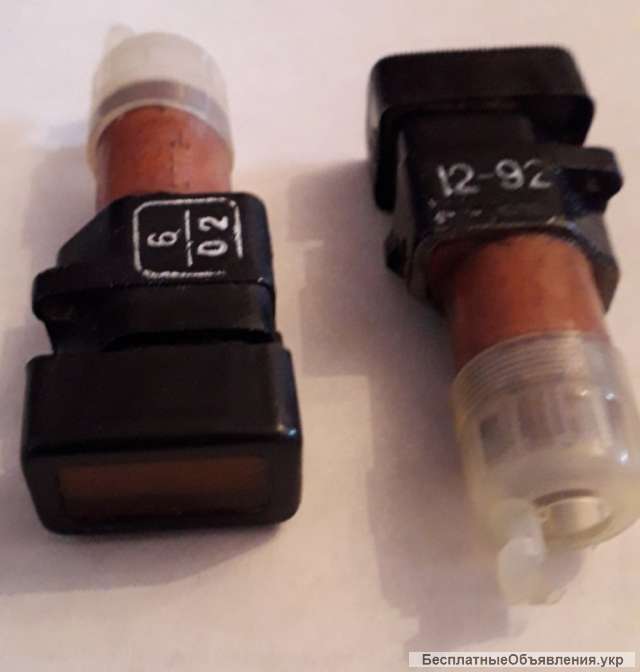 Табло светосигнальное СПП-2