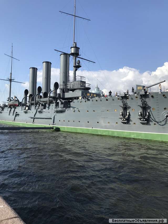 Прочистка канализации