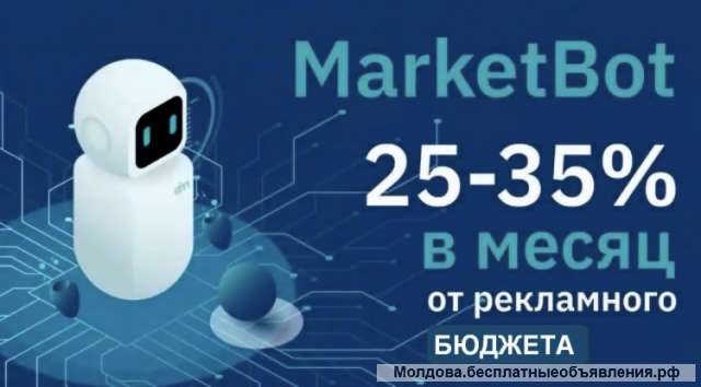 Мой первый заработок 100$