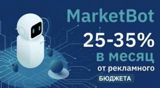 Мой первый заработок 100$