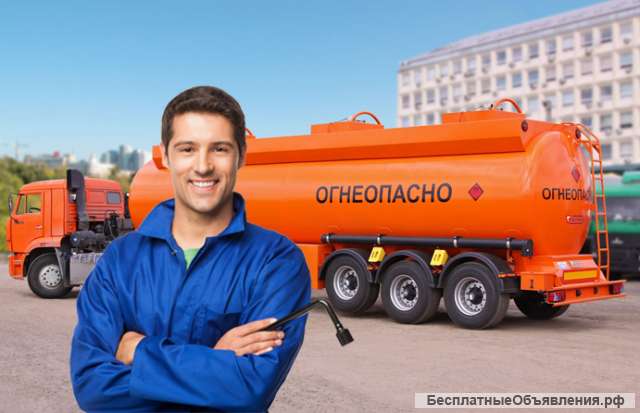 Водители кат с, д, е, допог