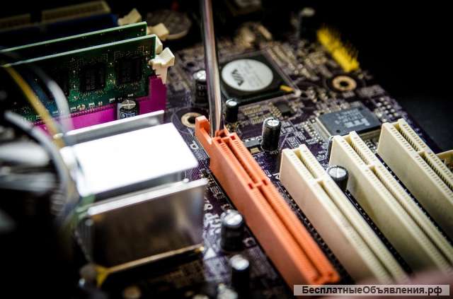 Компьютерная помощь на дому