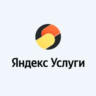 Яндекс Услуги для вашего бизнеса