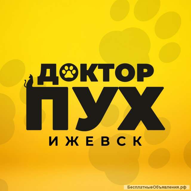 Стрижка и уход для животных