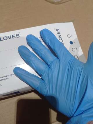 Нитриловые перчатки