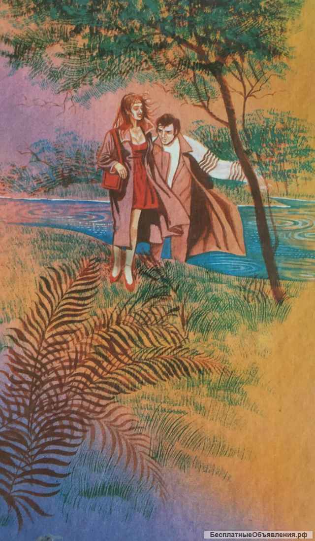 Оливия Голдсмит. Фаворитка месяца. Роман в 2-х книгах