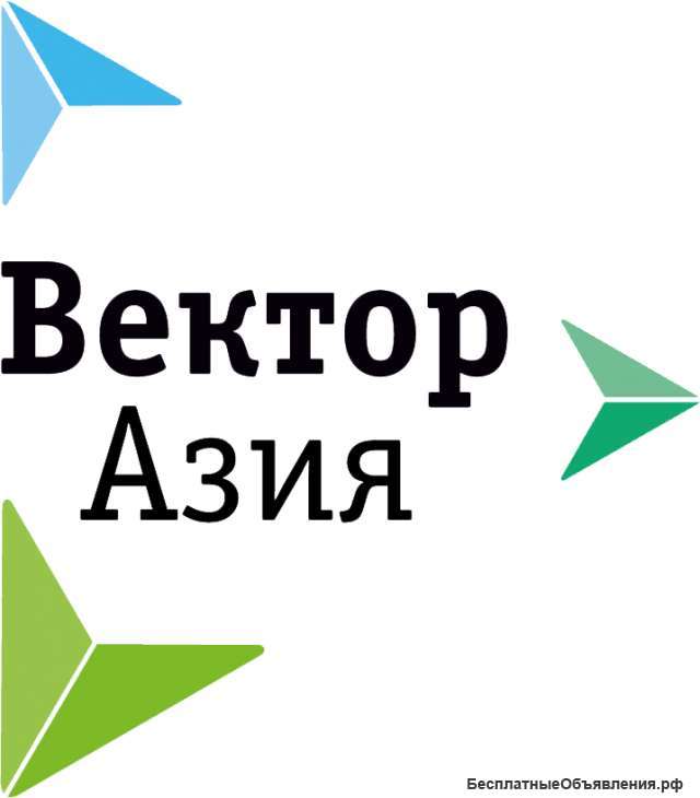 Менеджер по продажам и работе с клиентами