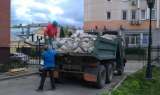 Доставка сыпучих грузов в Гатчине и Гатчинском районе