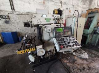 Фрезерный 67К25ПФ2