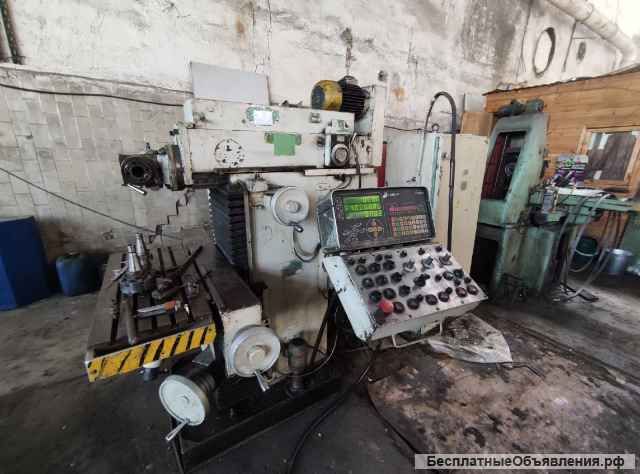 Фрезерный 67К25ПФ2