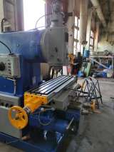 Фрезерный станок 6Р12