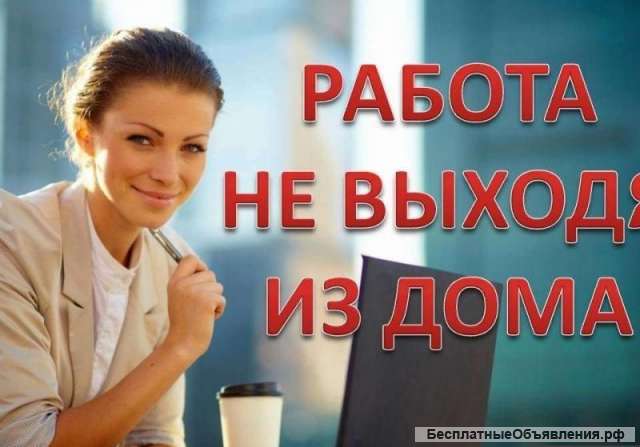 Администратор