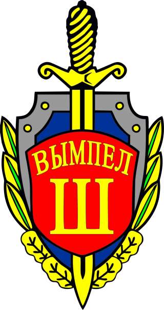Охранник в Центр Деловой Торговли