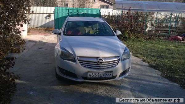 Транспортные услуги