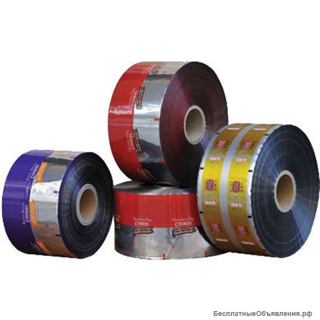 Закупаем пленку в роликах