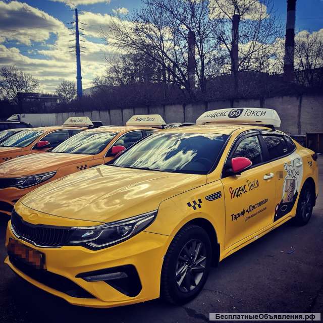 Аренда авто под такси