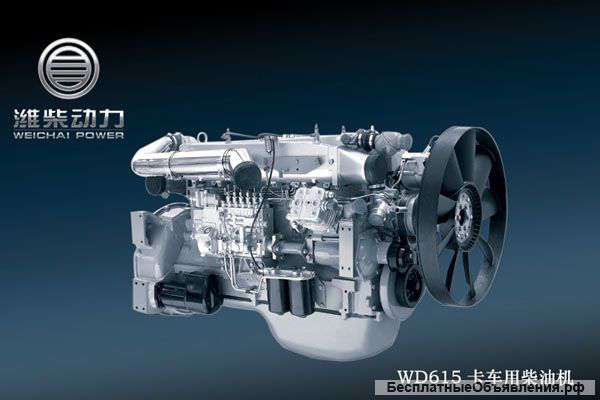 WEICHAI POWER WD615 ремонт, продажа, аренда