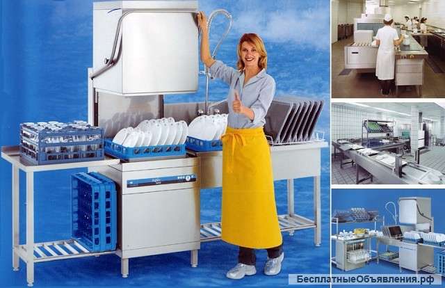 Требуется мойщица посуды