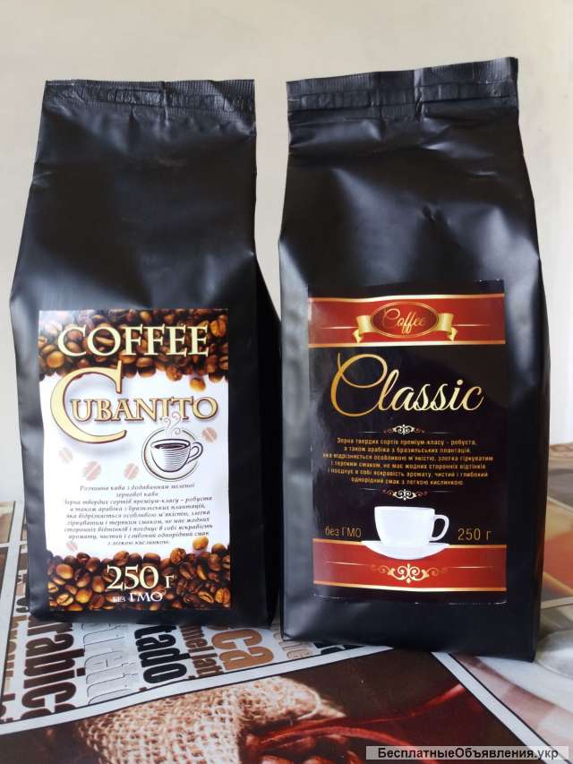 Кофе зерновой купить в Житомире