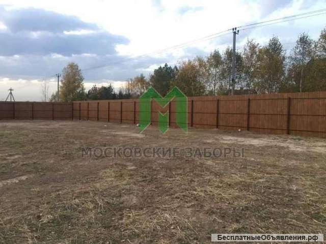 Качественные заборы по выгодным ценам