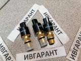 20PS 982-2 P6Z Датчик 20PS982-2 P6Z, 20PS982-2P6Z