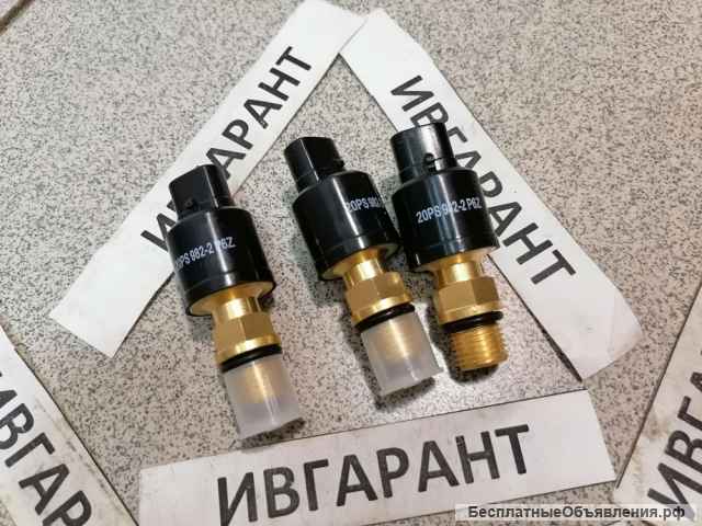 20PS 982-2 P6Z Датчик 20PS982-2 P6Z, 20PS982-2P6Z