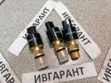 20PS 982-2 P6Z Датчик 20PS982-2 P6Z, 20PS982-2P6Z