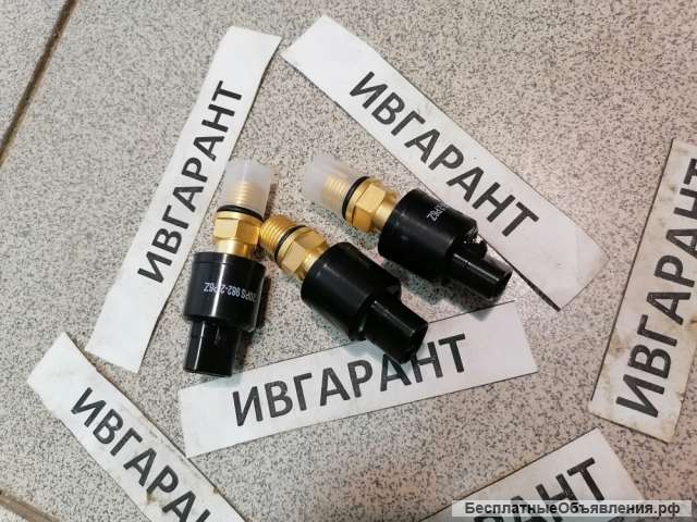 VOE14529294Датчик давления VOE 14529294, 14529294