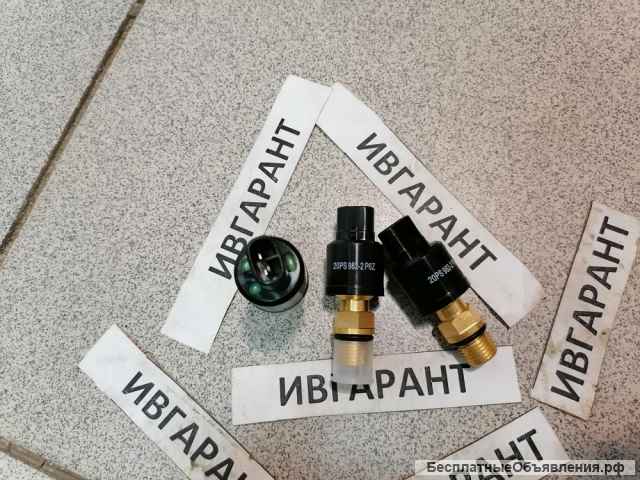 VOE14529294Датчик давления VOE 14529294, 14529294