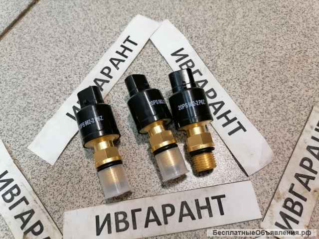 VOE14529294Датчик давления VOE 14529294, 14529294