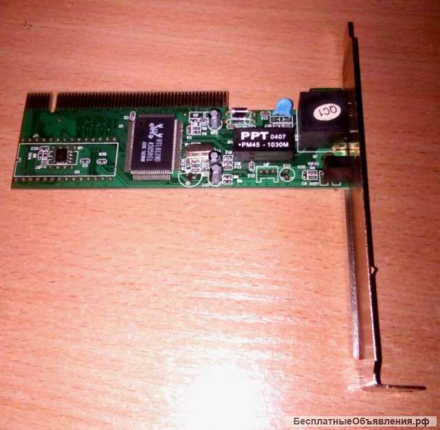 Сетевая карта Acorp 9L100S предназначена для базового обеспечения компьютера сетевым интернет-подклю