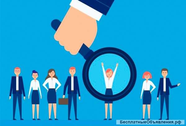 Специалист по подбору персонала