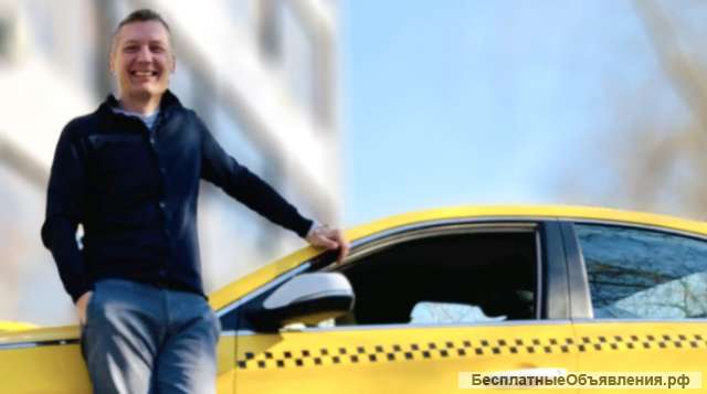 Водитель Taxi Simple