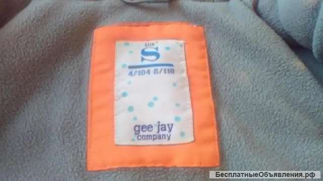 Пуховик детский на мальчика 3-5 лет