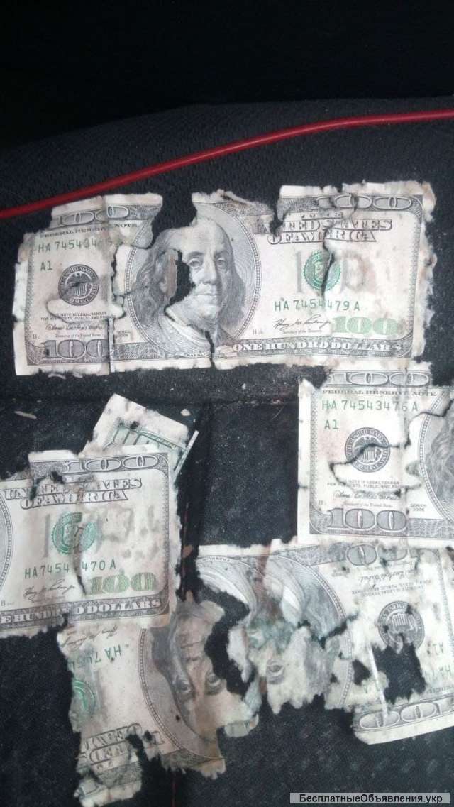 Обмен ветхих дoлларoв, евpo, швейцарские фpaнки