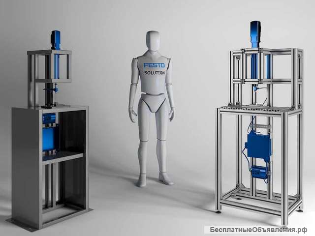 Комплект для Сборки пневматического Пресса