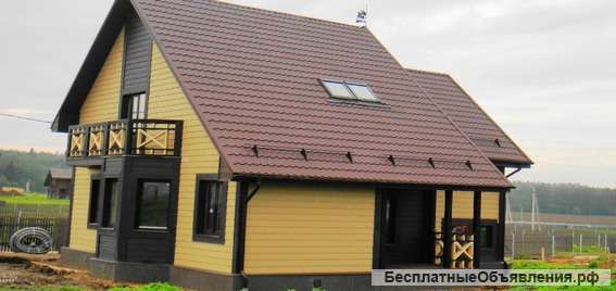 Фасадчик и Кровельщик