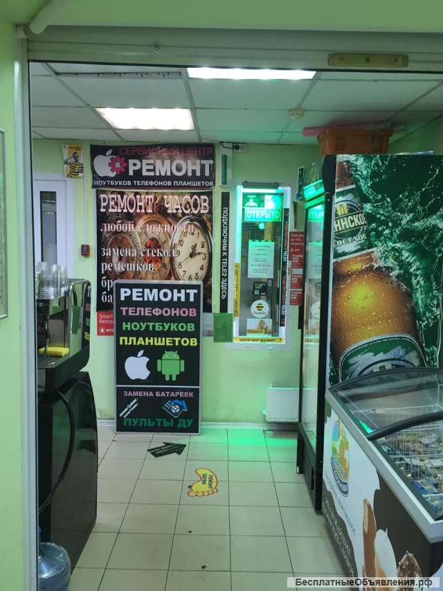 Готовый бизнес 3 лет