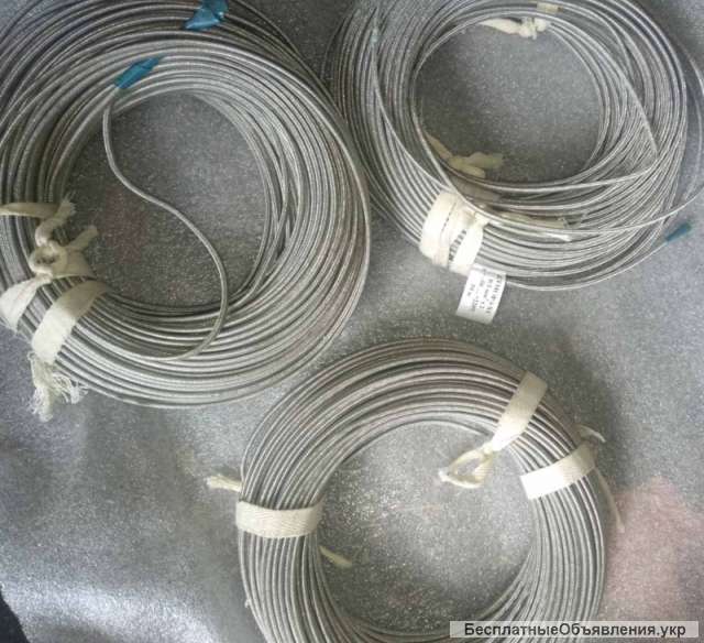 Кабель КТМСФЭ-хк 2х0.5