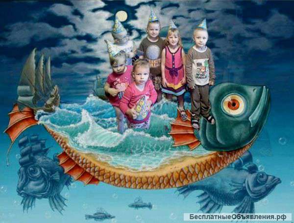 Домашний ясли-сад