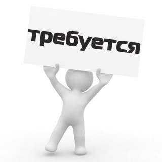 Водитель категории С+Е